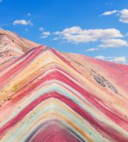 vinicunca
